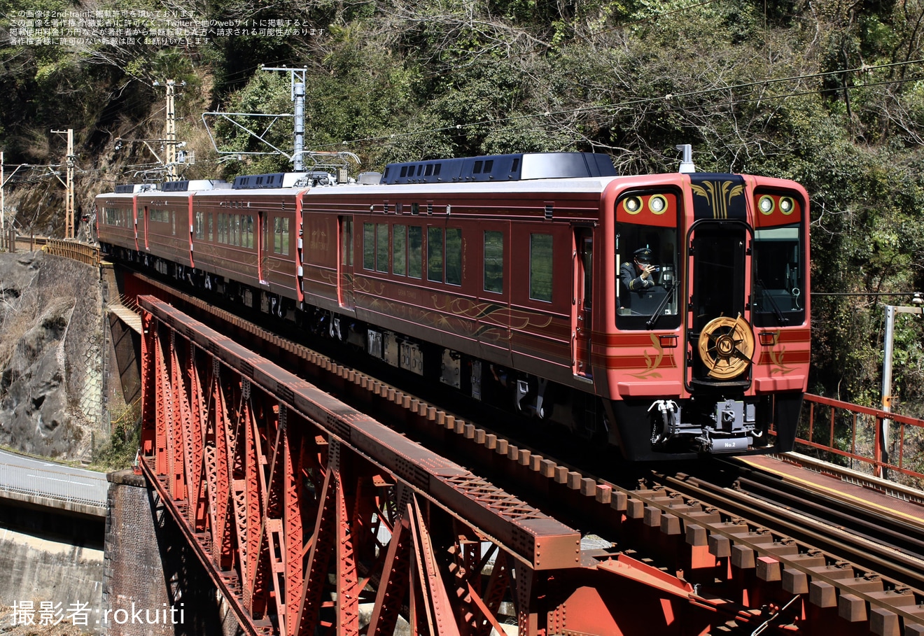 【南海】GRAN天空へ改造された2000系2001Fが山岳区間で試運転の拡大写真