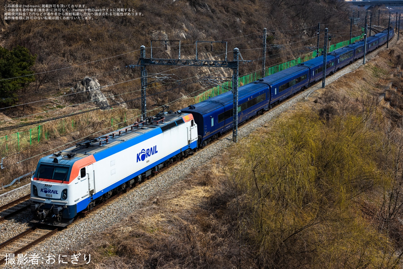 【Korail】レールクルーズヘラン1号編成が試運転 を実施の拡大写真
