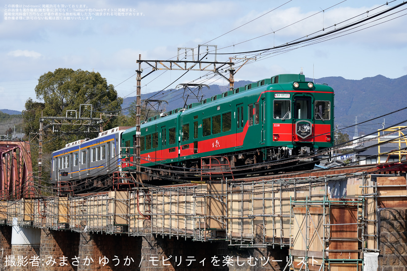 【南海】「天空」併結の一般車両にヘッドマークを掲出して運行の拡大写真