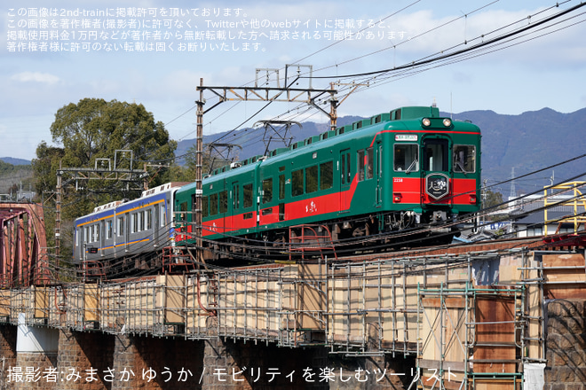 【南海】「天空」併結の一般車両にヘッドマークを掲出して運行を不明で撮影した写真