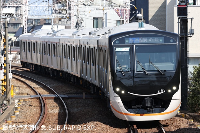 【東急】6020系6158Fが運用開始を不明で撮影した写真