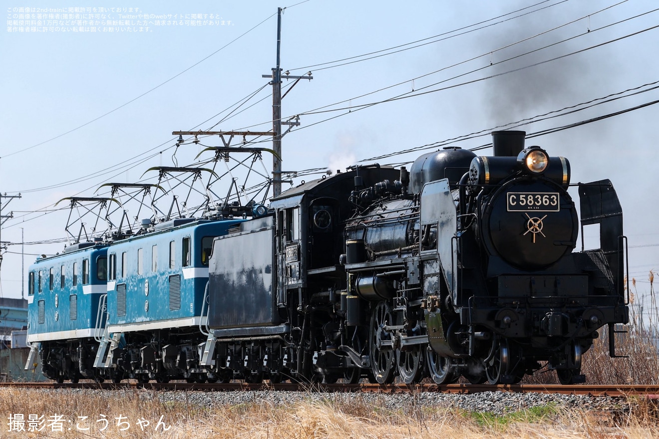 【秩鉄】C58-363とデキ103(ムド)とデキ506(ムド)の試運転の拡大写真