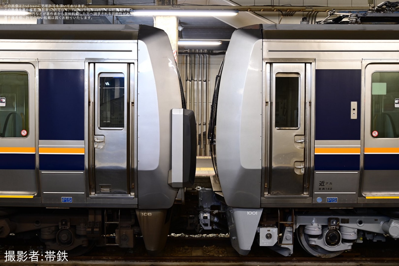 【JR西】207系H6編成+T1編成網干総合車両所本所を出場し返却回送の拡大写真