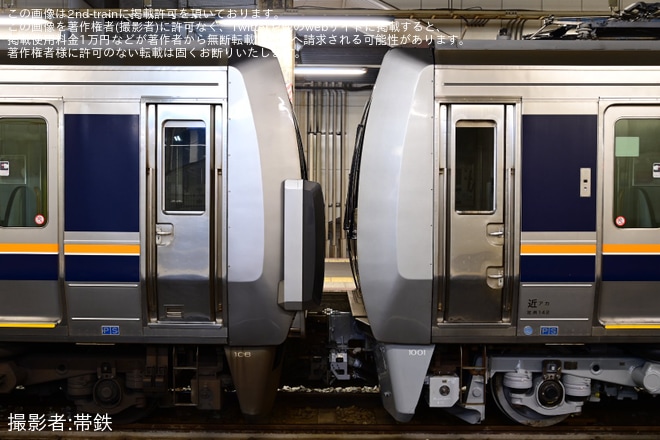【JR西】207系H6編成+T1編成網干総合車両所本所を出場し返却回送を不明で撮影した写真