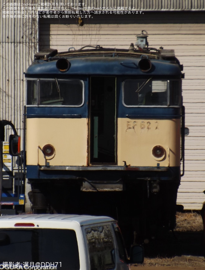 【JR貨】EF62-7が篠ノ井で解体 - 篠ノ井付近にて撮影