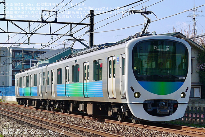 【西武】30000系32106F 性能確認試運転（1枚目）