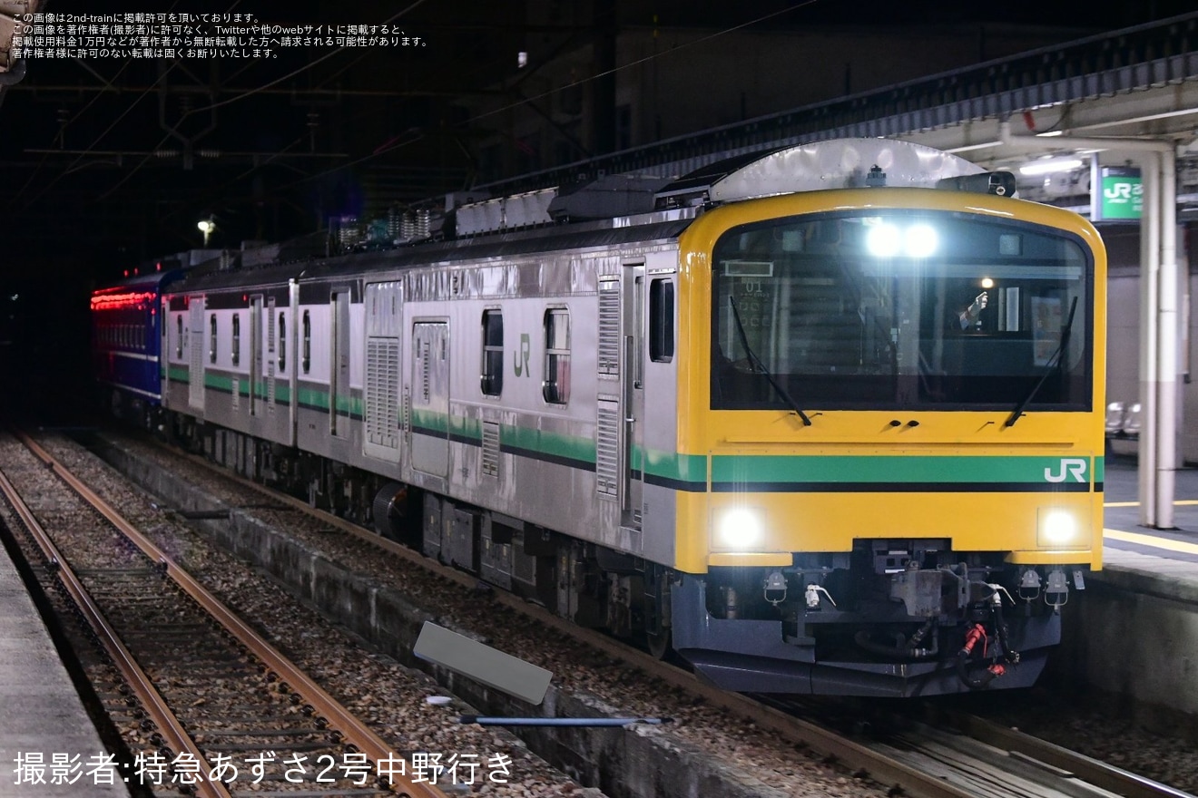 【JR東】SL伴走車オヤ12-1 配給輸送の拡大写真