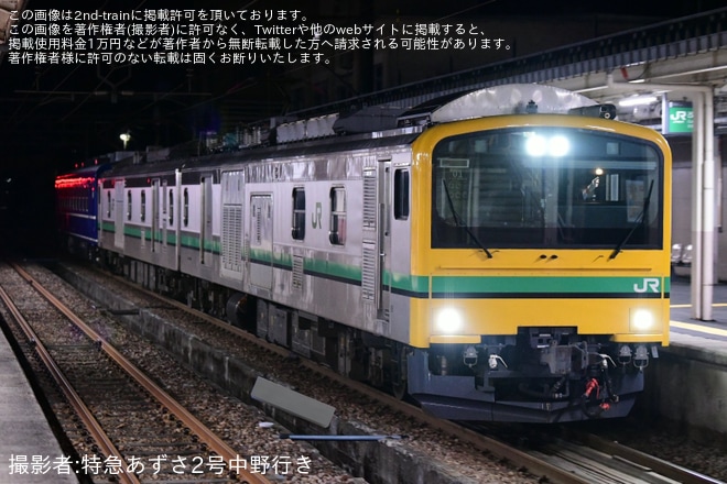 【JR東】SL伴走車オヤ12-1 配給輸送を不明で撮影した写真