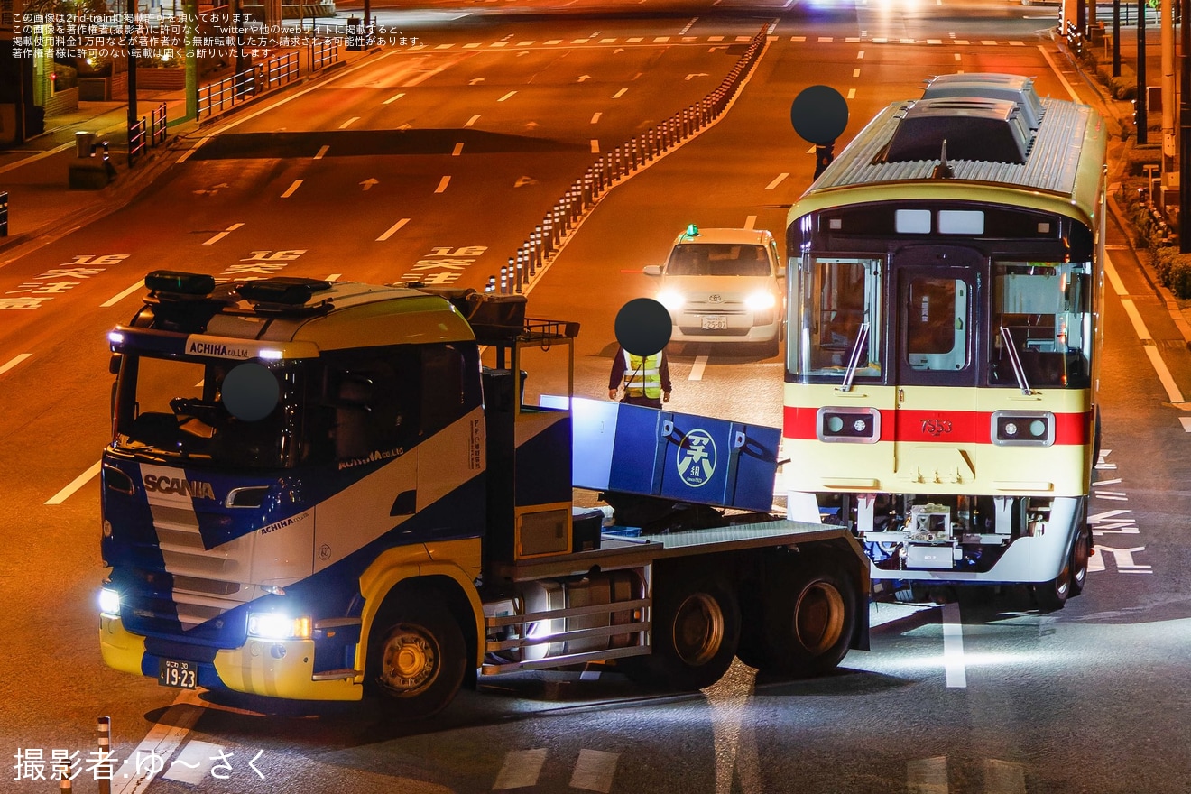 【西鉄】7050形7153編成が貝塚線へ陸送の拡大写真