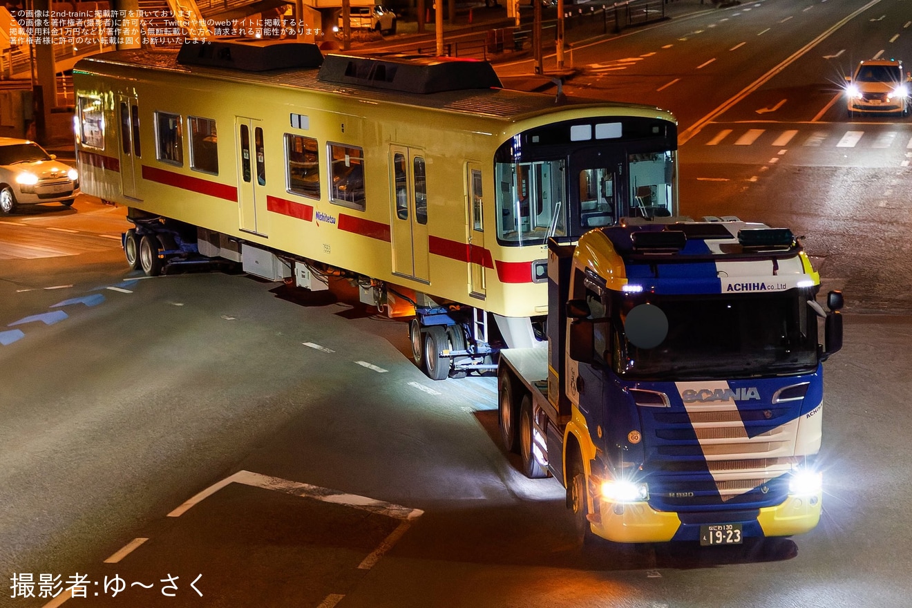 【西鉄】7050形7153編成が貝塚線へ陸送の拡大写真