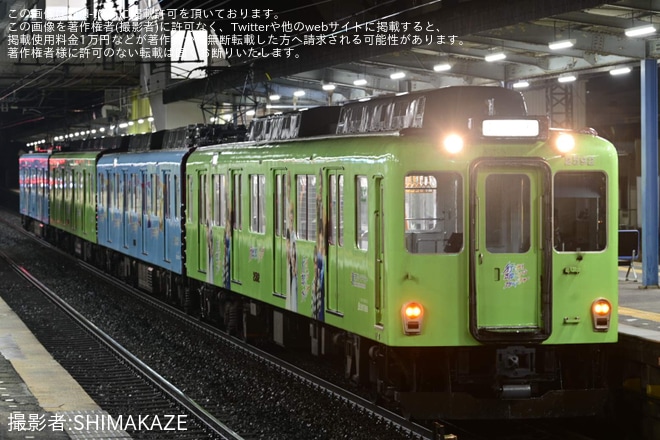 を榛原駅で撮影した写真