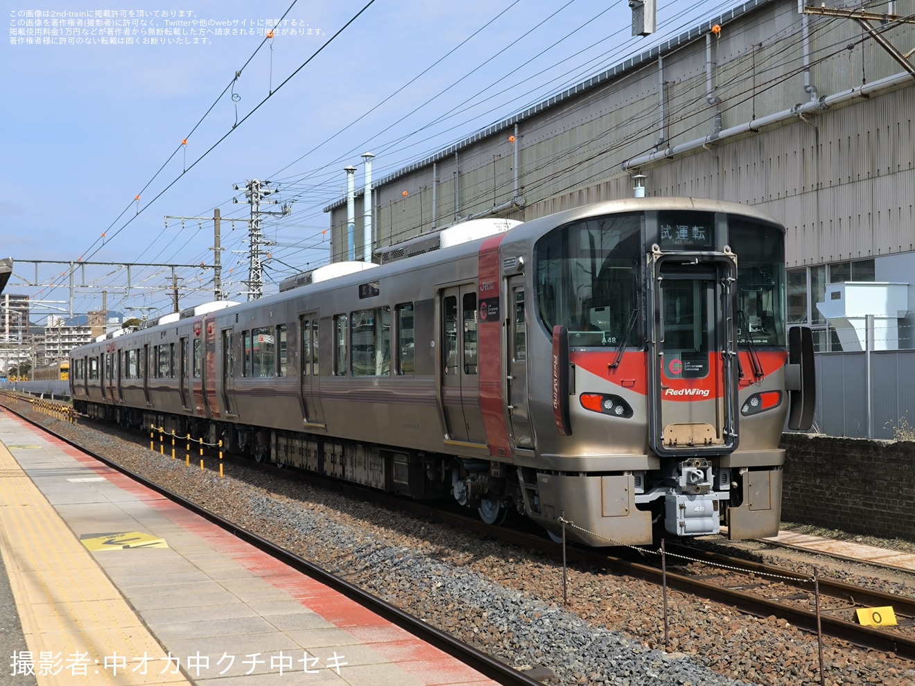【JR西】227系A48編成下関総合車両所本所出場試運転の拡大写真