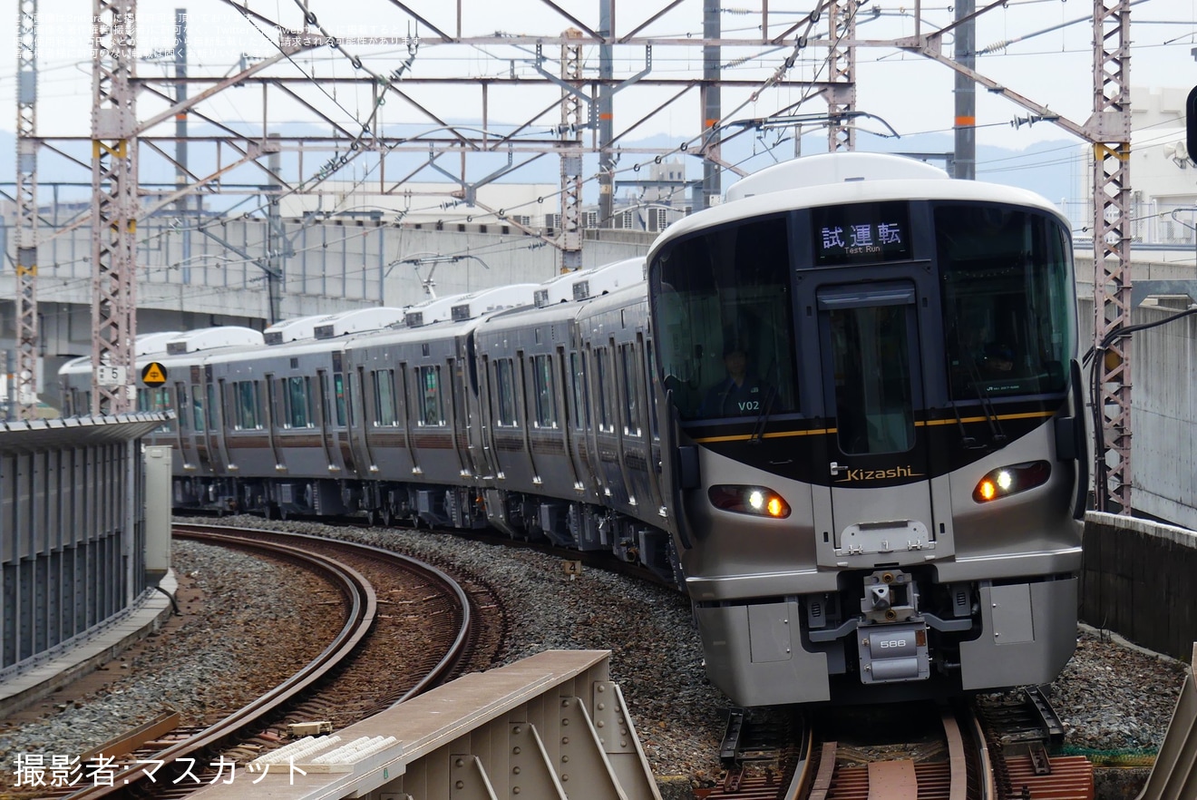 【JR西】227系500番台V02編成・V03編成(Kizashi)が公式試運転の拡大写真