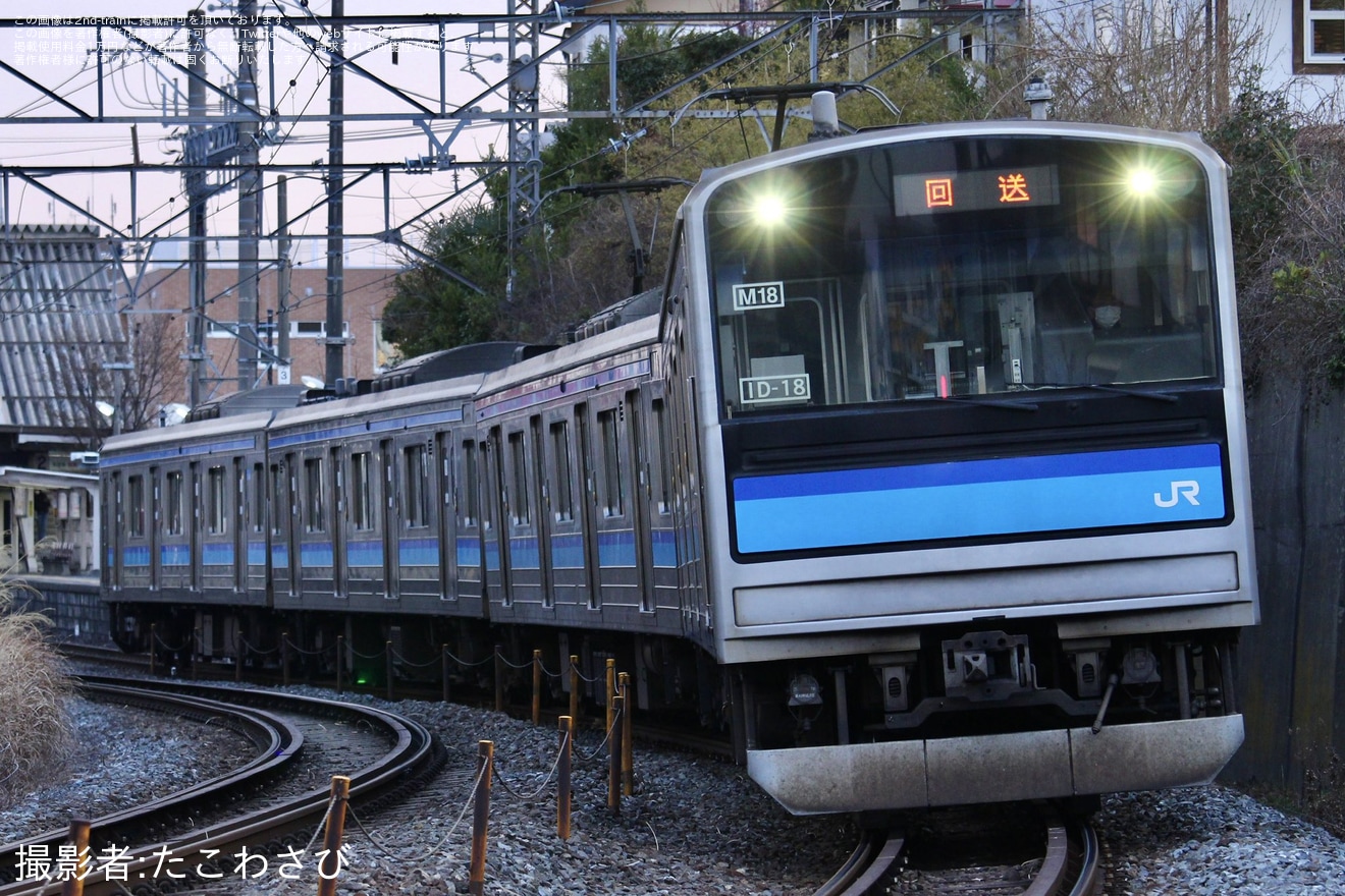 【JR東】205系センM18編成石巻へ回送の拡大写真