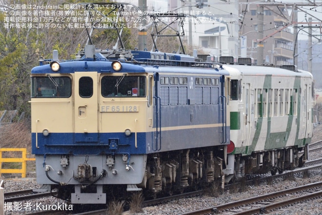 【錦川】キハ40-1009が京都鉄道博物館から返却され配給輸送を東淀川駅で撮影した写真