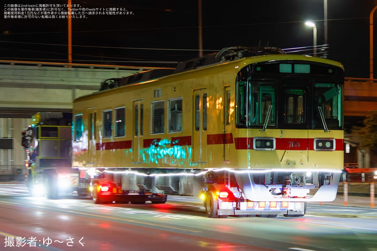 【西鉄】7050形7153編成が貝塚線へ陸送の拡大写真