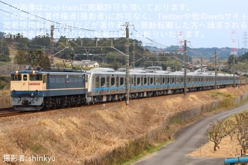 byshinkyu