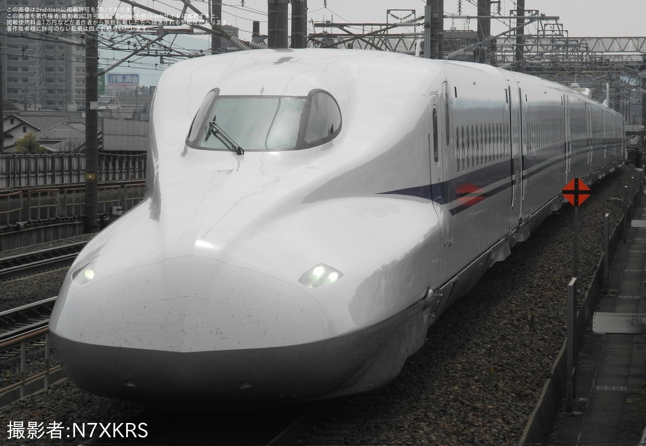 【JR海】N700A G31編成浜松工場出場試運転(202603)の拡大写真