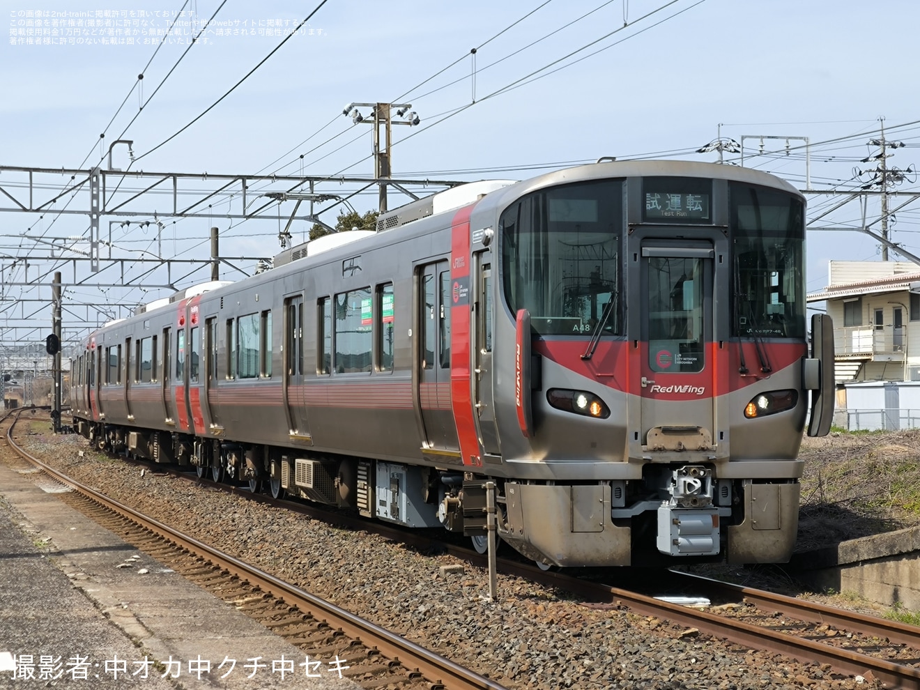 【JR西】227系A48編成下関総合車両所本所出場試運転の拡大写真