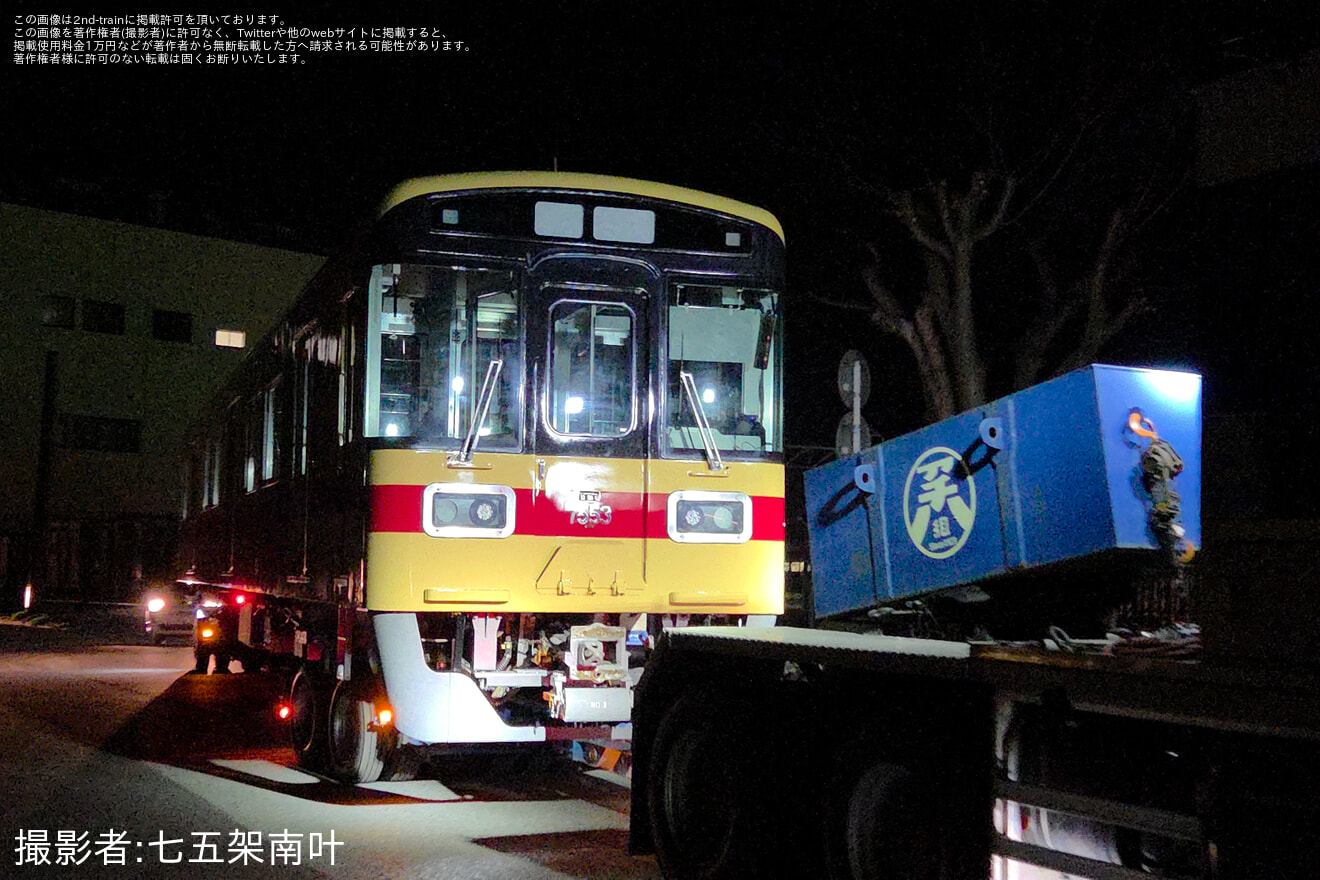 【西鉄】7050形7153編成が貝塚線へ陸送の拡大写真