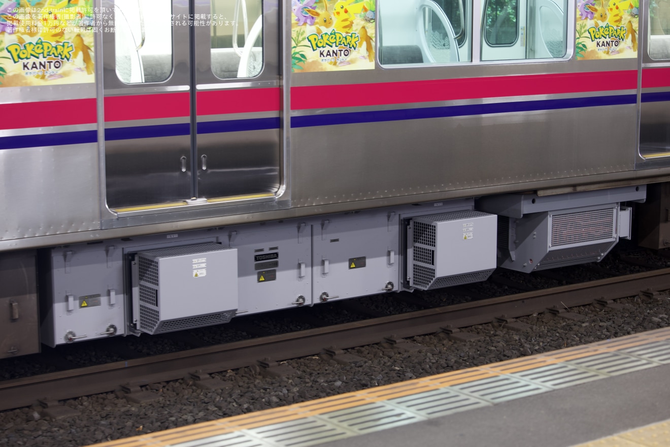 【京王】9000系9732F(ポケパーク カントーラッピングトレイン) 若葉台出場試運転の拡大写真