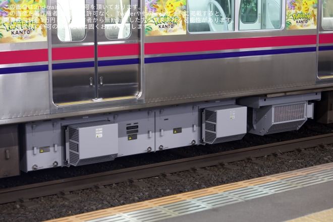 【京王】9000系9732F(ポケパーク カントーラッピングトレイン) 若葉台出場試運転 - 南大沢駅にて撮影
