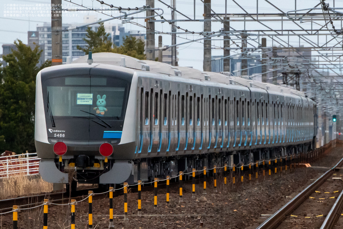 【小田急】5000形5066F(5066×10) 甲種輸送の拡大写真