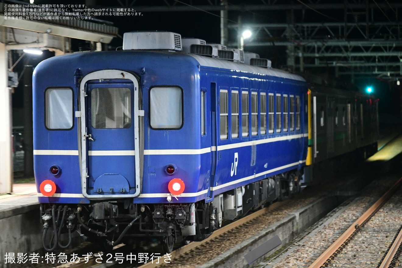 【JR東】SL伴走車オヤ12-1 配給輸送の拡大写真