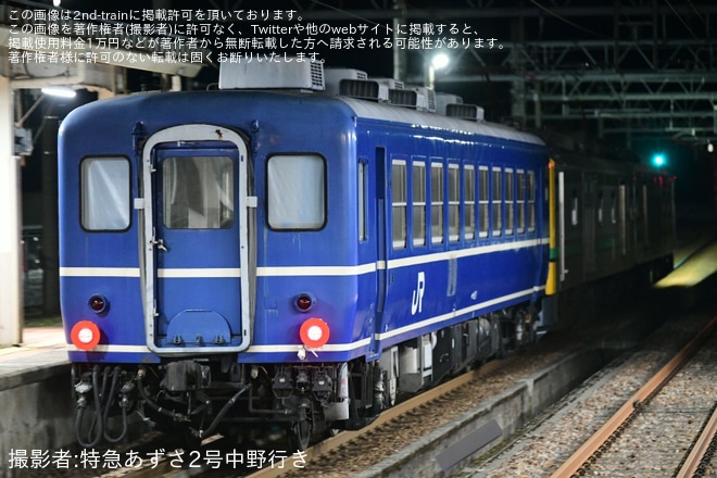 【JR東】SL伴走車オヤ12-1 配給輸送を不明で撮影した写真