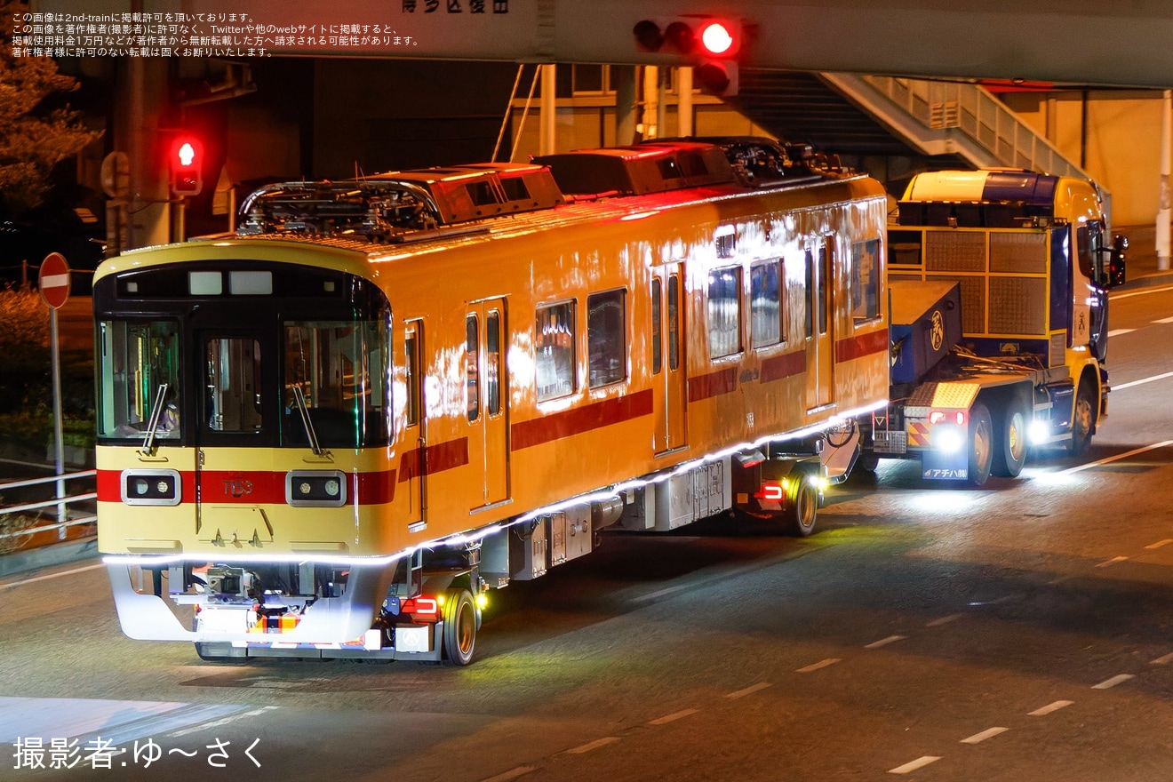 【西鉄】7050形7153編成が貝塚線へ陸送の拡大写真