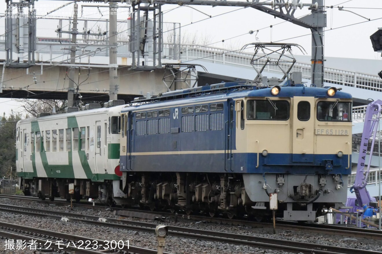 【錦川】キハ40-1009が京都鉄道博物館から返却され配給輸送の拡大写真