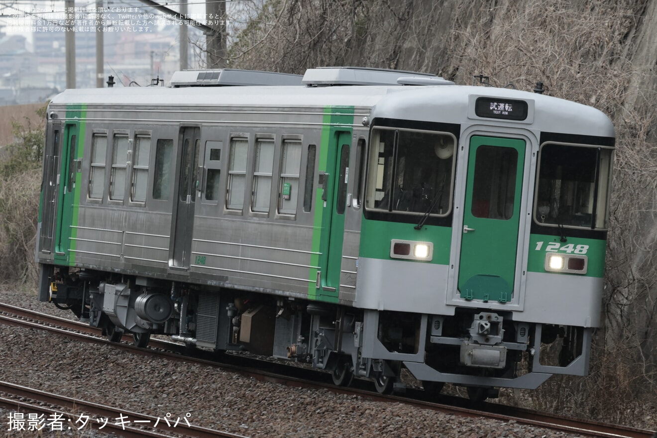 【JR四】1200形1248号車が更新工事を終え多度津工場出場試運転の拡大写真