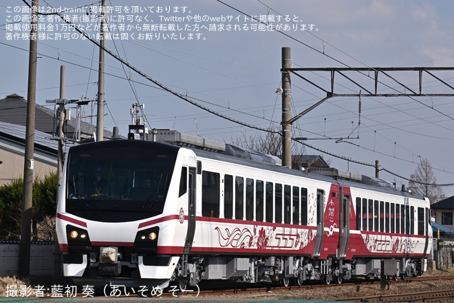 【JR東】HB-E300系 AH1編成 「ひなび」秋田総合車両センター出場本線試運転を不明で撮影した写真