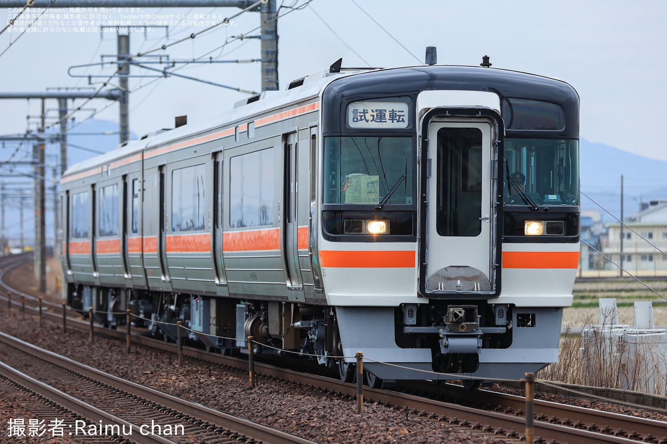 【JR海】キハ75-5+キハ75-105名古屋工場出場試運転の拡大写真