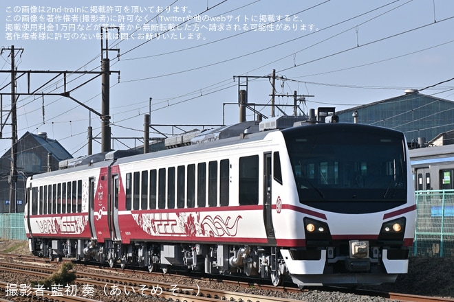 【JR東】HB-E300系 AH1編成 「ひなび」秋田総合車両センター出場本線試運転を不明で撮影した写真
