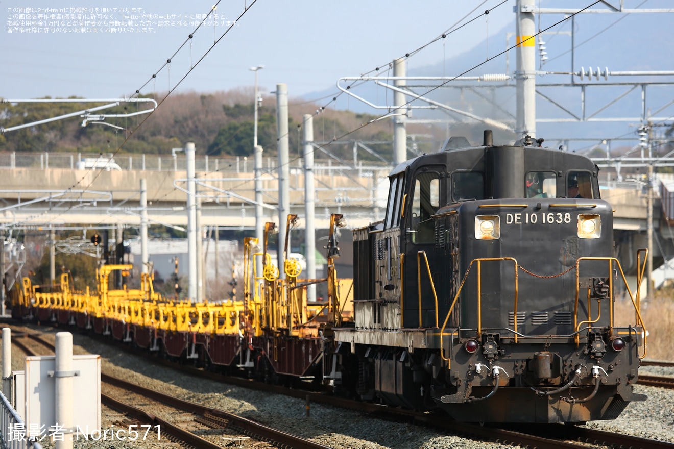 【JR九】DE10-1638牽引によるロンチキ10両編成のけやき台・基山工臨実施の拡大写真