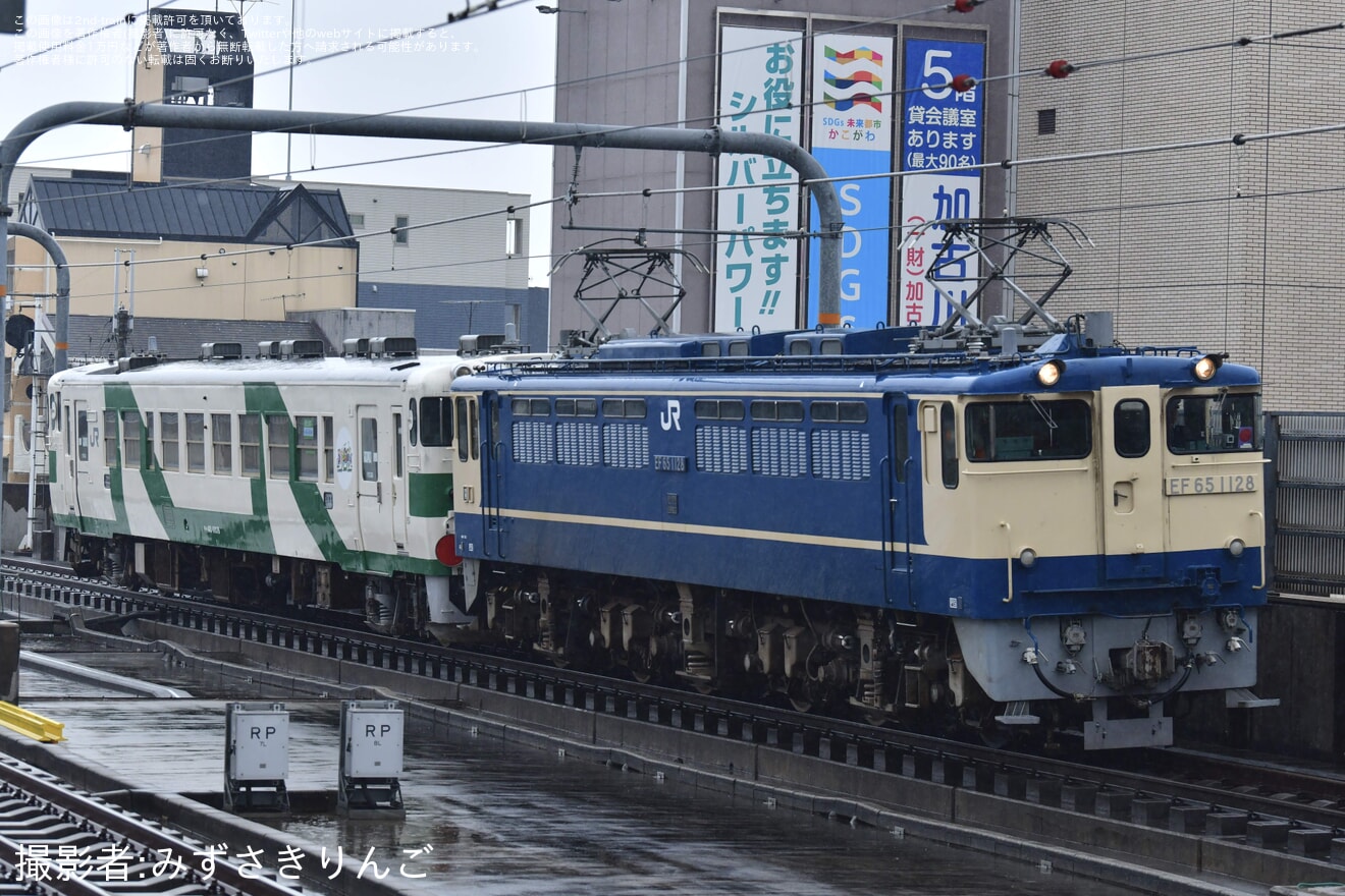 【錦川】キハ40-1009が京都鉄道博物館から返却され配給輸送の拡大写真