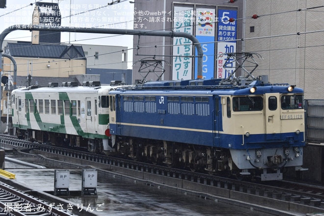 を加古川駅で撮影した写真