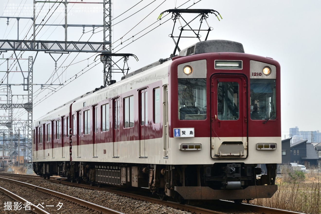 【近鉄】1201系RC10で簡易行先板が掲出の拡大写真