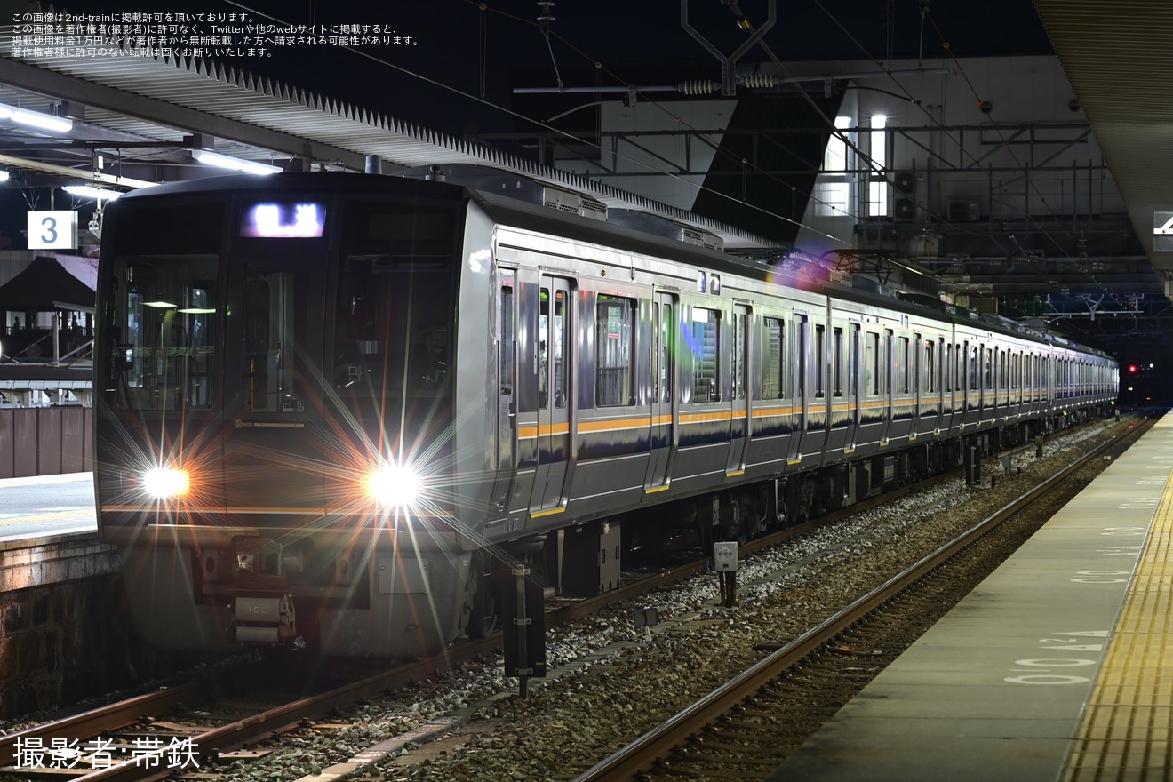 【JR西】207系H6編成+T1編成網干総合車両所本所を出場し返却回送の拡大写真