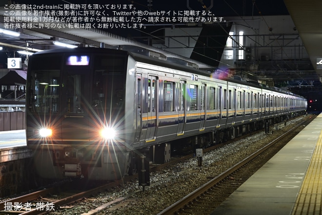【JR西】207系H6編成+T1編成網干総合車両所本所を出場し返却回送を不明で撮影した写真