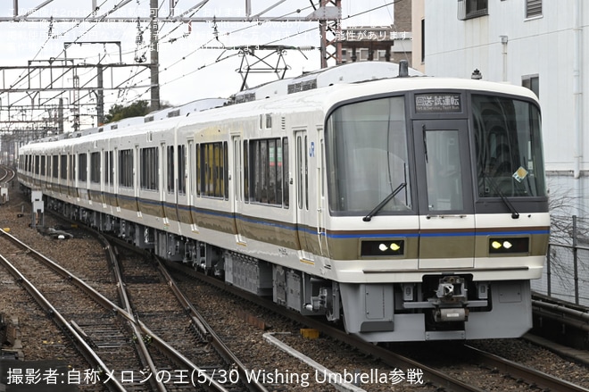 【JR西】221系NB808編成吹田総合車両所本所出場試運転（1枚目）