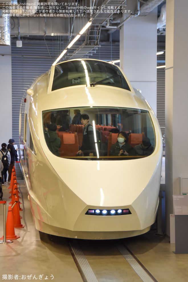 【小田急】50000形50001号車(VSE)ロマンスカーミュージアム展示開始（8枚目）