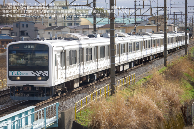 【JR東】209系MUE-Train 中央線で大月入線試運転 - 新秋津～東所沢間にて撮影