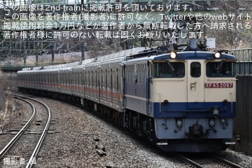 【東急】9000系9007F+9010F 西武鉄道譲渡甲種輸送