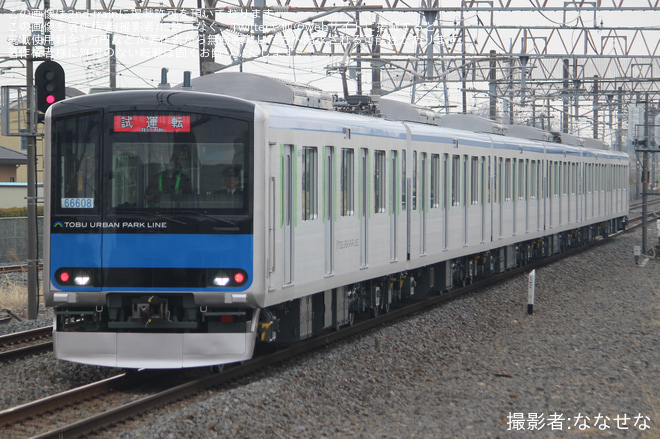 【東武】60000系61608F 南栗橋工場出場試運転 - 板倉東洋大前駅にて撮影