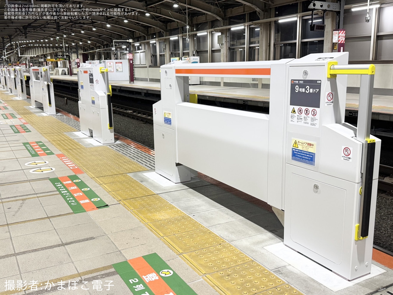 【JR東】武蔵境駅にホームドアが設置されるの拡大写真