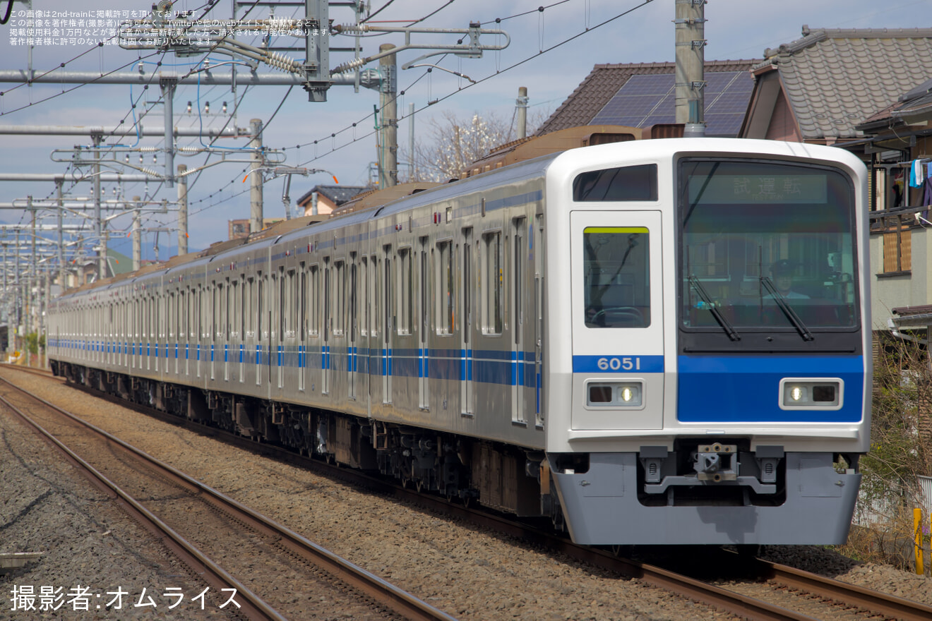 【西武】6050系6151F 武蔵丘車両検修場出場試運転の拡大写真
