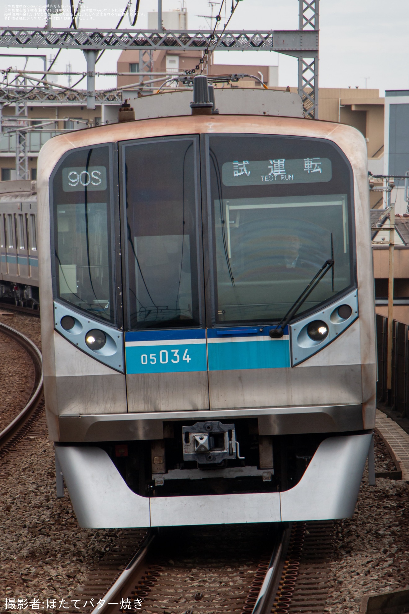 【メトロ】05系05-134F深川工場出場試運転(202603)の拡大写真