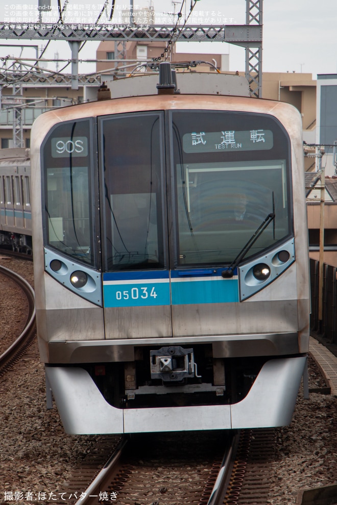 【メトロ】05系05-134F深川工場出場試運転(202603)（2枚目）
